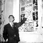 Roma, Agosto 1959 - Gerry Bruno alla Casina delle Rose