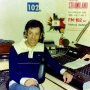 1976 Il mini banco mixer di Radio Stramilano