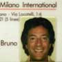 1977  Tesserino di riconoscimento di Gerry Bruno a RMI 101 Milano