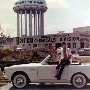 Miami Beach 1962 - Gerry Bruno